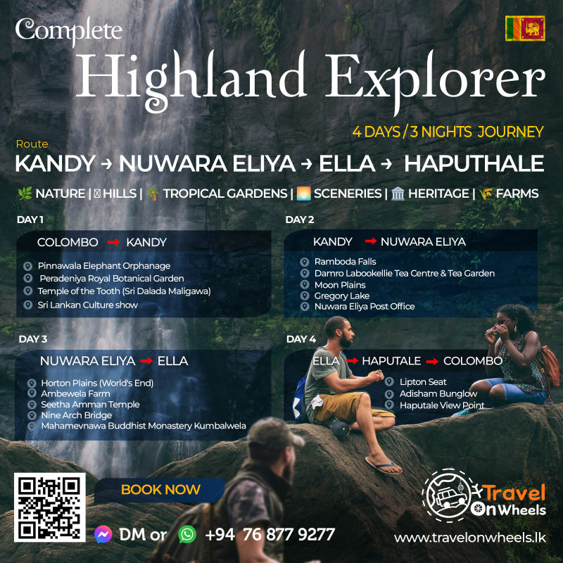 Highland Explorer